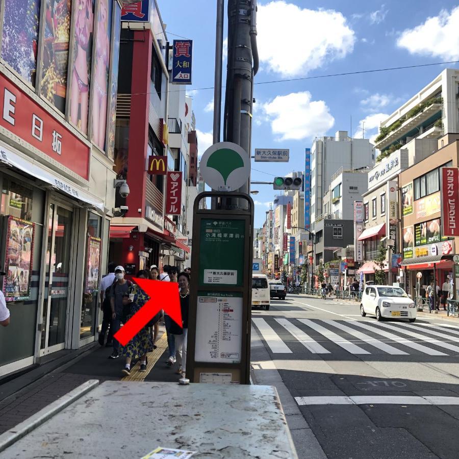 ホテル甲隆閣 東京都 エクステリア 写真