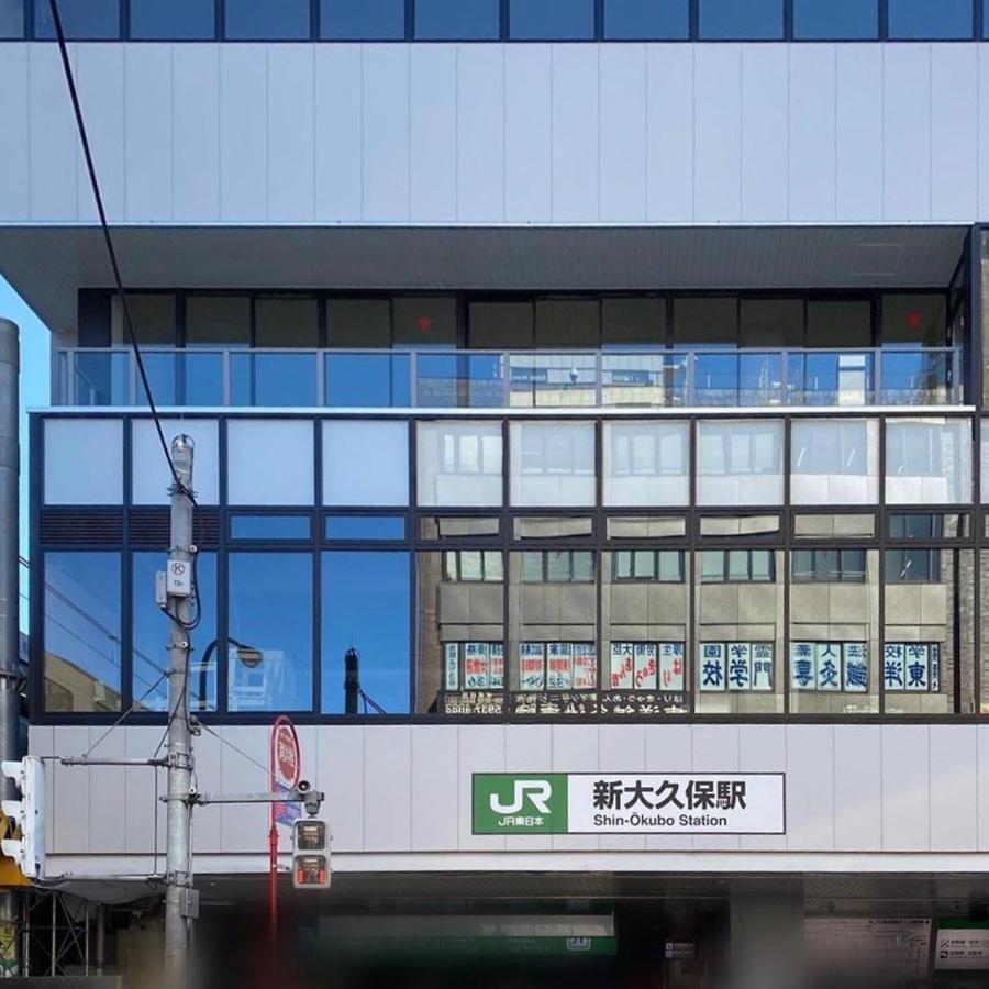 ホテル甲隆閣 東京都 エクステリア 写真