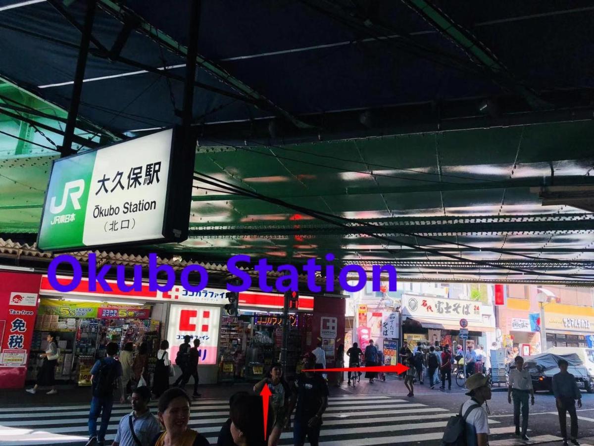 ホテル甲隆閣 東京都 エクステリア 写真
